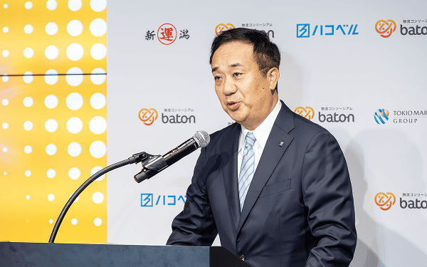 物流コンソーシアムbatonロゴ