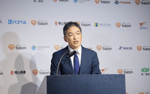 物流コンソーシアムbatonロゴ