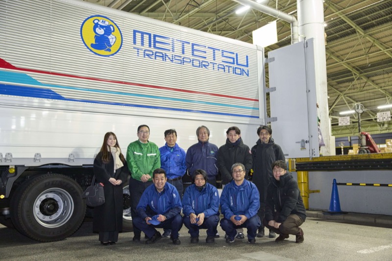 終了後集合写真